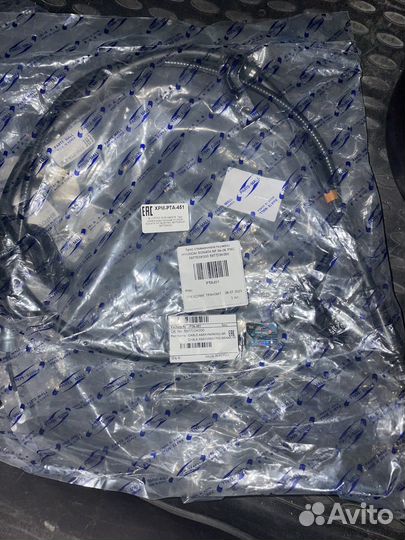 Трос ручника Hyundai sonata NF