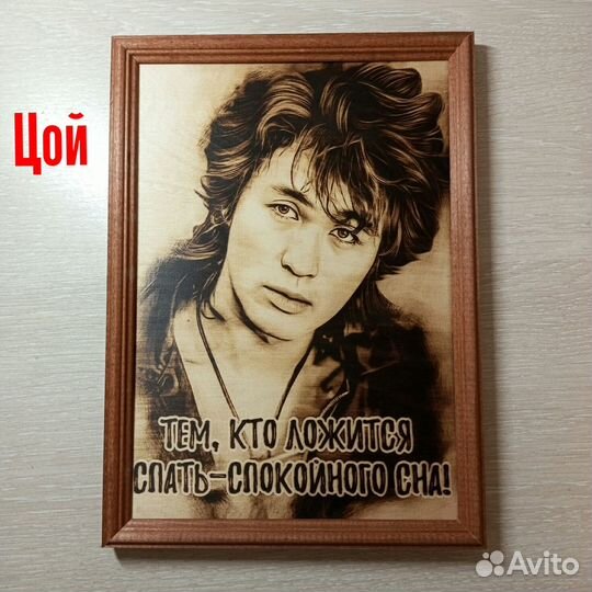 Серия картин 