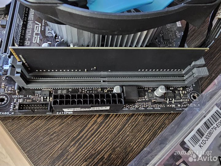 Материнская плата lga 1151 v2 комплект