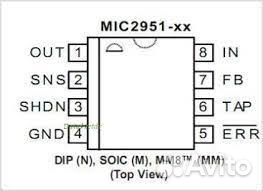 MP3378E MIC2951 3.3YM