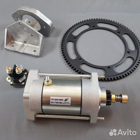 Комплект стартера для Arctic Cat Bearcat 570 XT