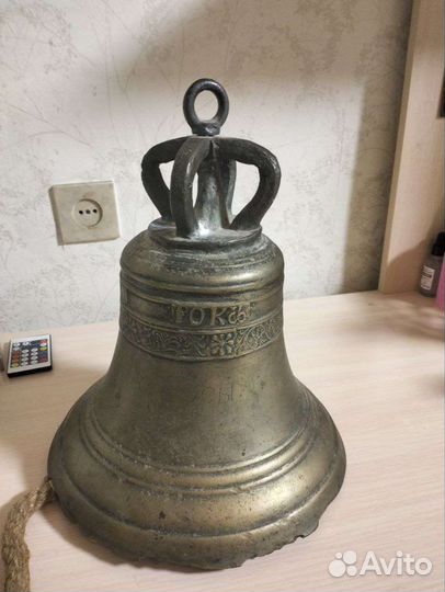 Старинный колокол церковный