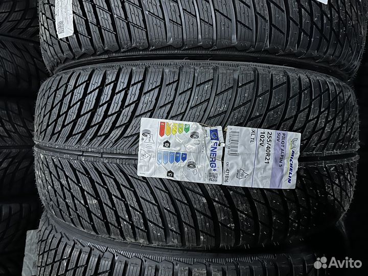 Michelin Pilot Alpin 5 SUV 255/40 R21 и 265/40 R21 105V
