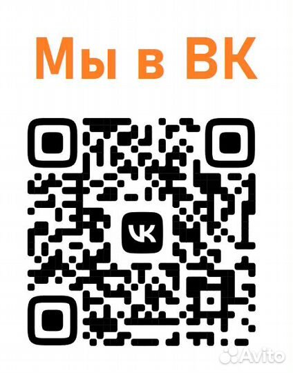 Объемное панно Большое дерево