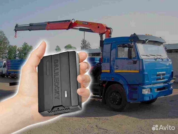 Установка джипиэс, глонасс маячков для транспорта