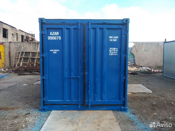 Контейнер 20 тонн