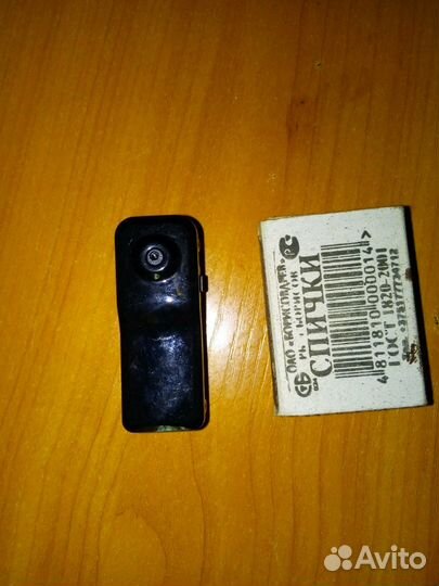 Видеокамера