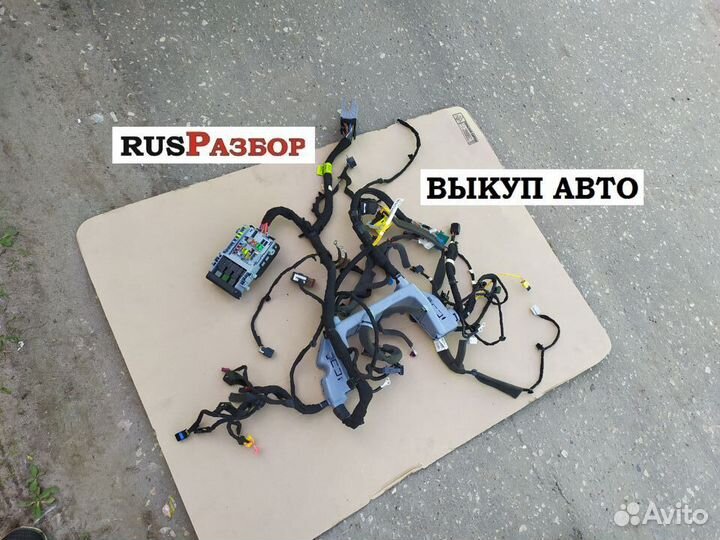 Проводка панели торпедо Шевроле Круз