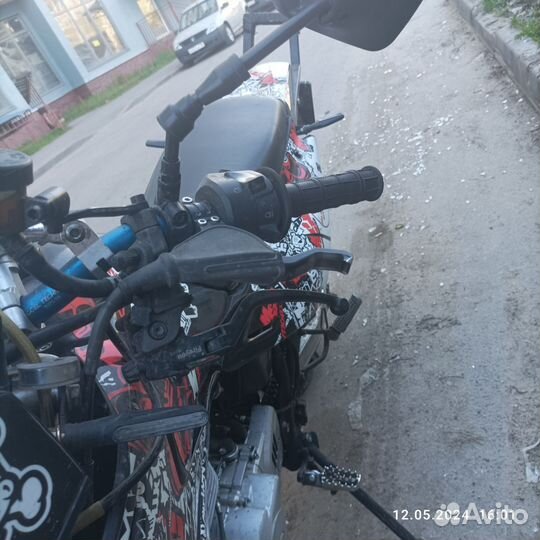 Baltmotors motard 250