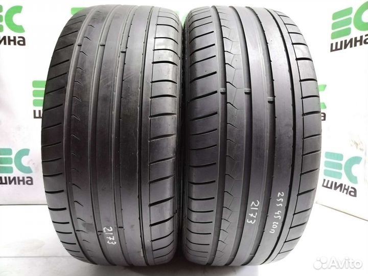 Dunlop SP Sport Maxx GT 255/45 R20