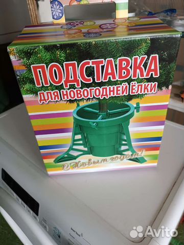 Подставка для новогодней ёлки