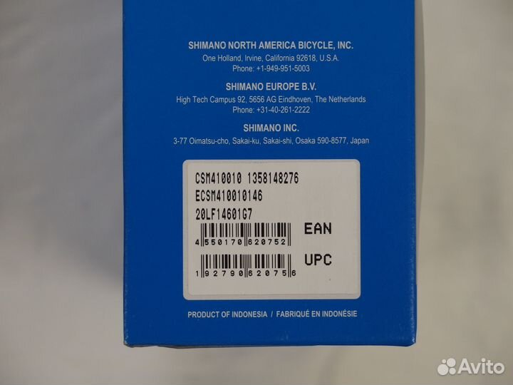 Новая кассета Shimano Deore 11-46T, 10 скоростей