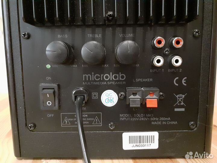 Колонки Microlab Solo-1 Mk3