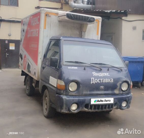 Hyundai Porter рефрижератор, 2012