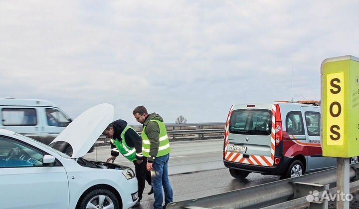 Запуск авто, вскрыть авто 24/7