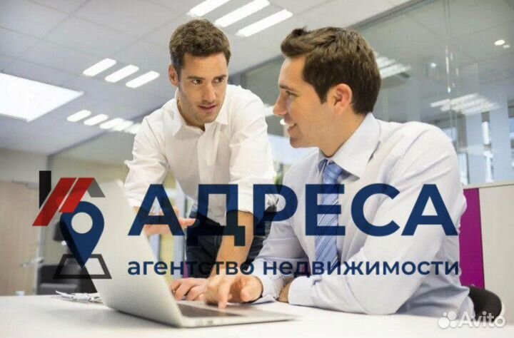 Руководитель отдела продаж