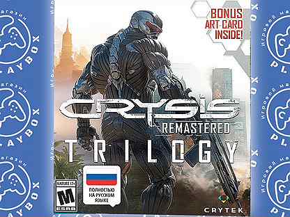 Crysis Remastered Trylogy PS4 новый