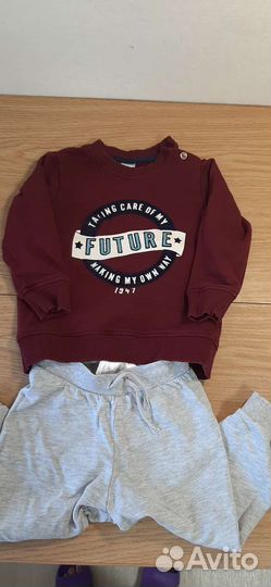 Вещи пакетом