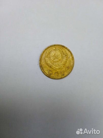 2 копейки 1951 года