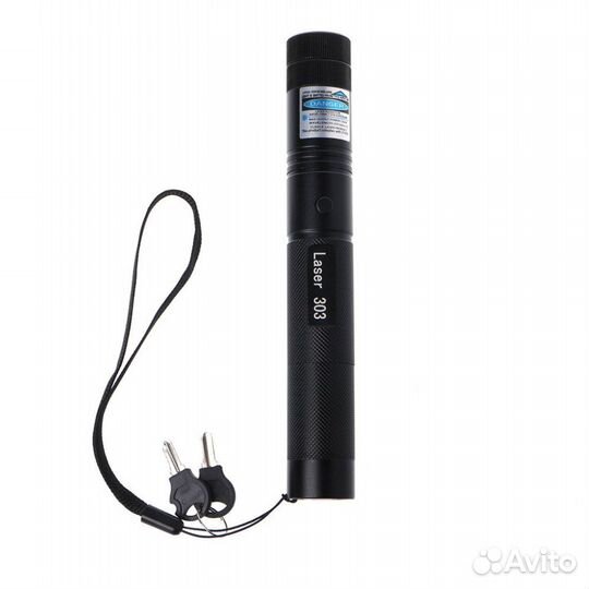 Лазерная указка мощная