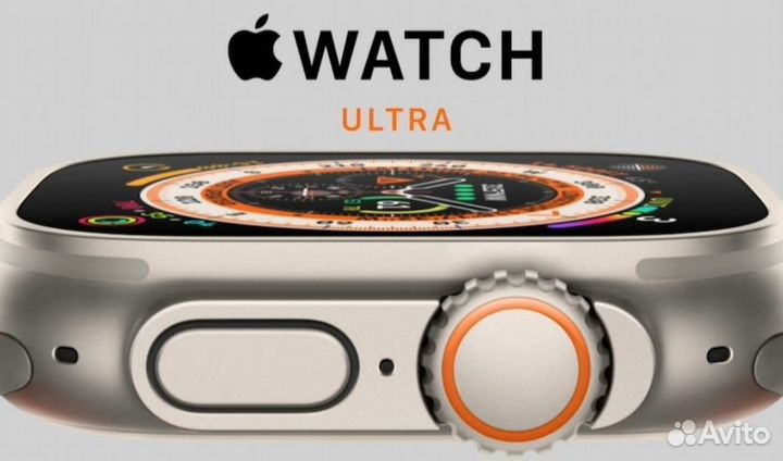 Apple watch 8 ultra