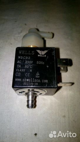 Насос для паровой швабры