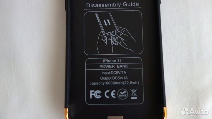Чехол-аккумулятор Battery Case для Apple iPhone 11