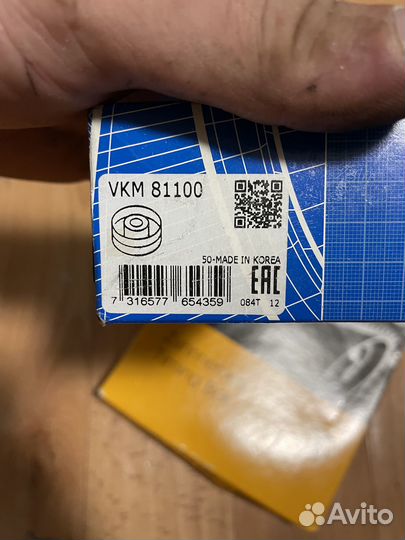 Педаль газа Тойота Avensis и другое мотора 2С те