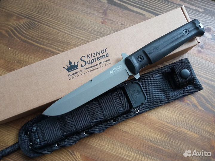 Нож Kizlyar Supreme Trident AUS-8 TW BKH BMS