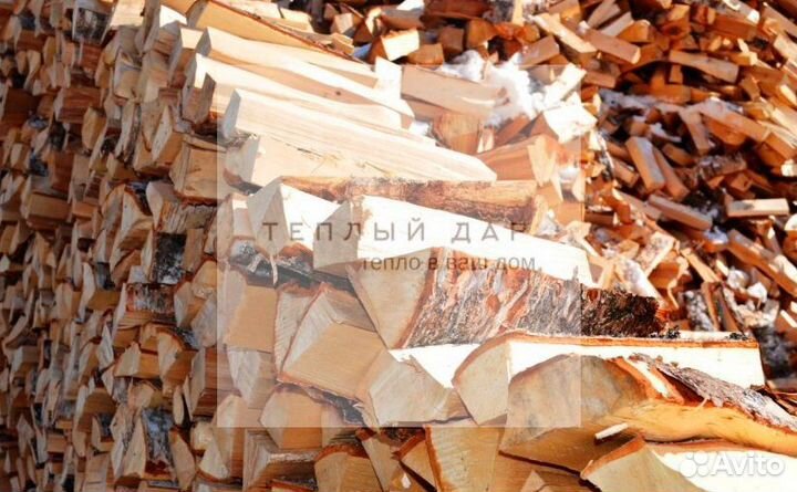 Дрова колотые