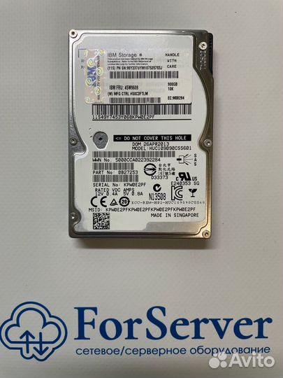 Жёсткий диск IBM 45W9609 / 98Y3370