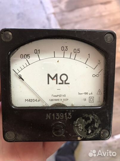 Вольтметр Магометом Омметор