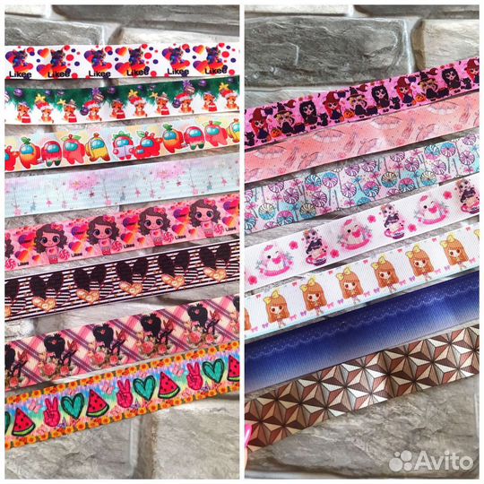 Материалы для рукоделия ленты