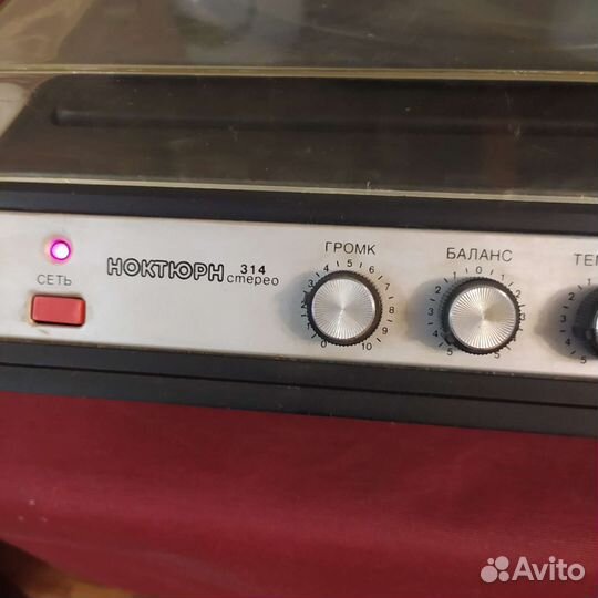 Ноктюрн 304 стерео