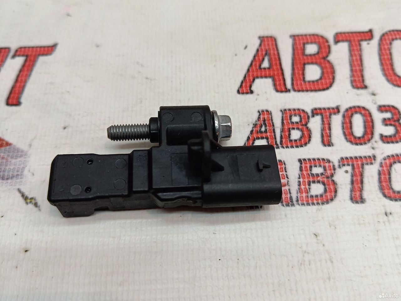 Клапан электромагнитный Lixiang L9