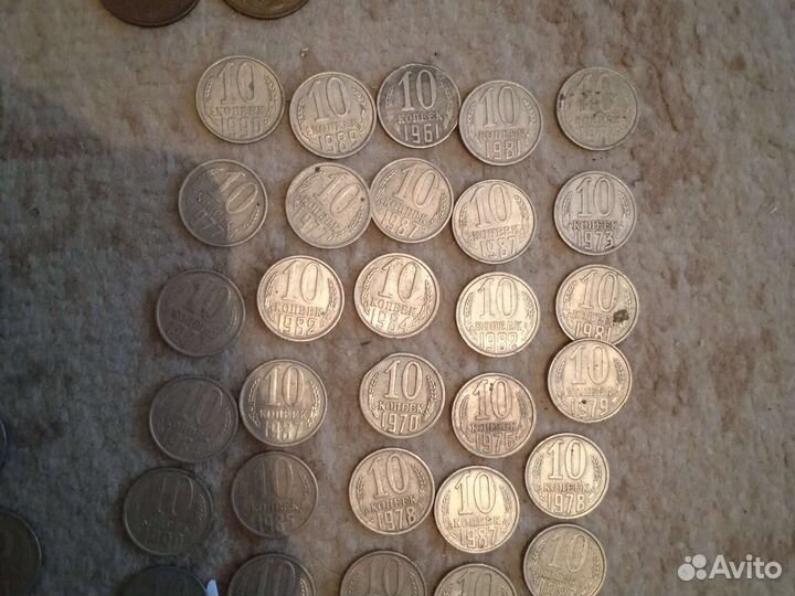 Монеты СССР