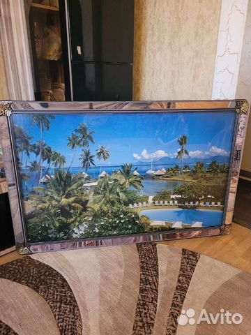 Картина большая