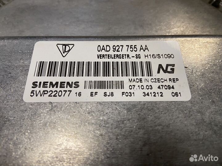 Блок управления раздаткой Porsche Cayenne 955