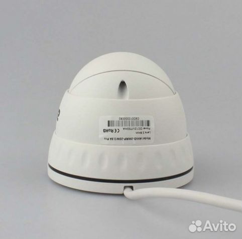 IP-видеокамера atis L anvd-4mirp-20W/2.8