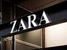 Zara доставка