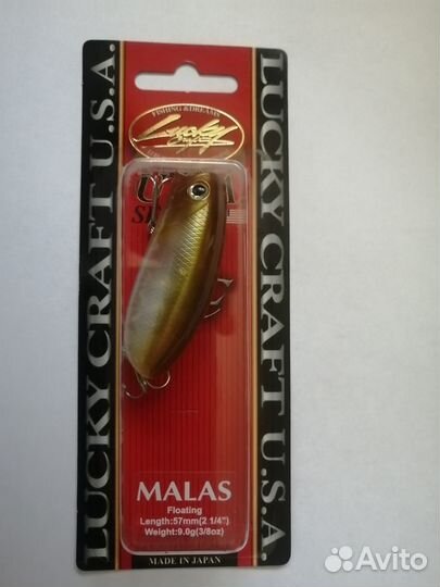 Lucky Craft воблер Malas