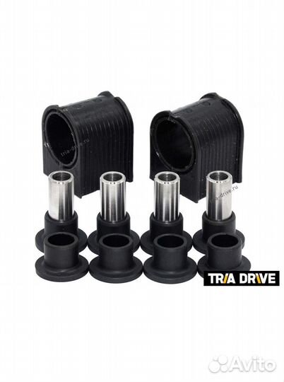 Втулки стабилизатора задней подвески для BRP G2