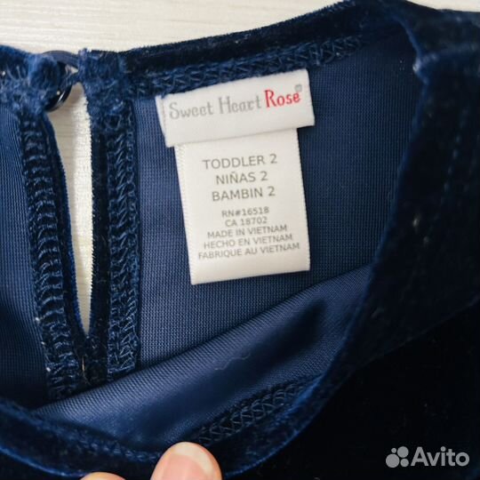 Новогоднее нарядное платье 92 размер