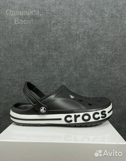 Crocs Сабо Кроксы