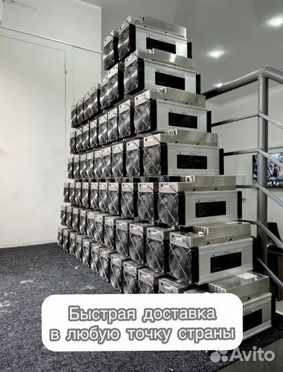 Antminer T21 190th в идеальном состоянии