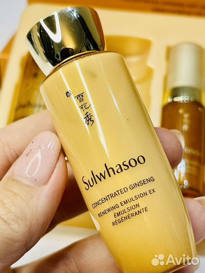 Набор Sulwhasoo Anti-Aging Concentrate Ginseng