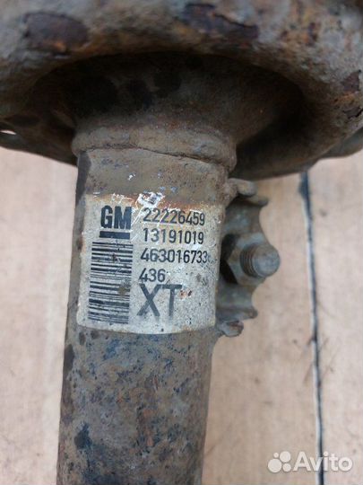 Стойка подвески передняя левая Opel Corsa C Z12XEP