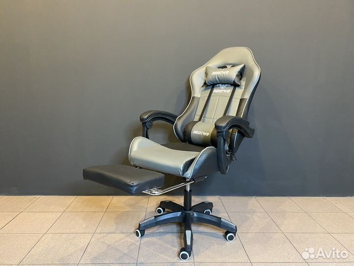 Компьютерное кресло с подножкой и вибромассажем