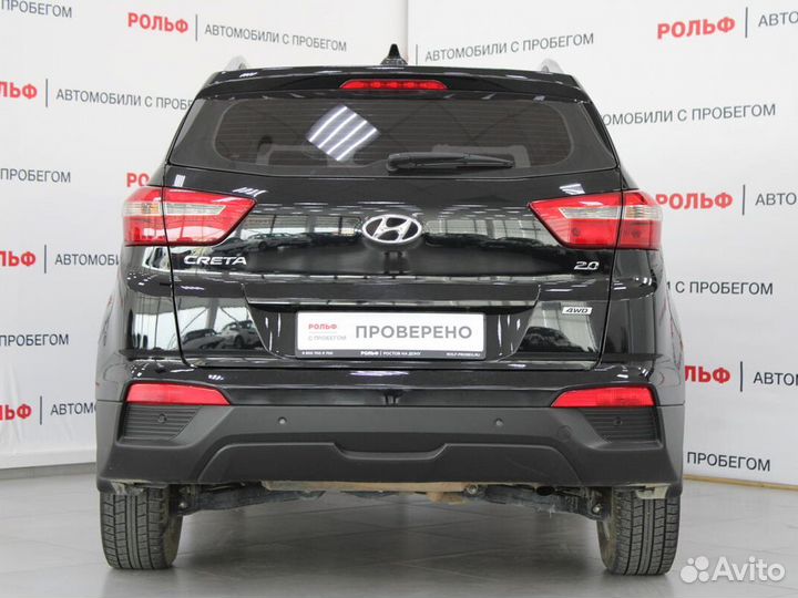 Hyundai Creta 2.0 AT, 2017, 123 238 км