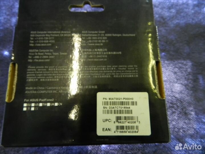 Блок питания для Asus Padfone 2 AD876520 10W Orig